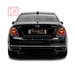 كيا K900